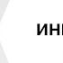 В Башкортостане возведут теплицы за 1 6 млрд для выращивания клубники