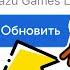 ОБНОВЛЕНИЕ ОТКРЫТИЕ РЕСТОРАНА ИТАЛЬЯНСКОЙ КУХНИ В AVATAR WORLD ВСЕ СЕКРЕТЫ И ЛАЙФХАКИ ЗИМА