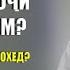 Миллионер шудан мехохед Чи хел мухточи пул нашавем Саидмурод Давлатов 2022