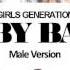 MALE VERSION Girls Generation Baby Baby