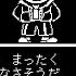 UndertaleAU Neutral Sans Fight Japanese Version