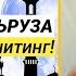 АЛЛОХНИНГ КУДРАТИ ХАКИДА ФОЗИЛ КОРИ Allohning Qudrati Haqida Fozil Qori Албатта эшитинг