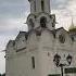 The Holy Trinity St Sergius Lavra Russia