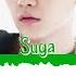 BTS 방탄소년단 Suga Swagger Color Coded Lyrics Han Rom Esp