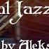 Aleksey Ladygin Essential Jazz Guitar Part I