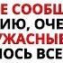 ҚҰДАЙ СІЗГЕ ДӘЛ ҚАЗІР ОСЫ АРҚЫЛЫ ХАБАРЛАСУҒА ТЫРЫСЫП ЖАТЫР ТЕЗ АШЫП ШЫҒЫҢЫЗ