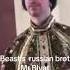 Mr Beast S Russian Brother Mr Blyat