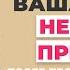 КНИГА ИЗМЕНИВШАЯ МОЮ ЖИЗНЬ СТРЕЛЕКИ КАФЕ НА КРАЮ ЗЕМЛИ И ВОЗВРАЩЕНИЕ В КАФЕ