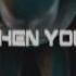 Celldweller Jericho Official Lyric Video