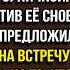 В шутку пригласив горничную на встречу выпускников узнал что она истории из жизни