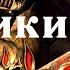 Dawn Of War Soulstorm КАК ИГРАТЬ ЗА КОСМОДЕСАНТ