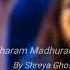 Adharam Madhuram Shreya Ghoshal Devotional Song Krishna Bhajan