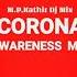 Corona New Remix Song Awareness Tamil Dj Mix Comedy Remix