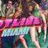 Various Artists Hotline Miami CS GO MVP Music