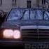 Mercedes Benz W126 в фильме Криминальный отдел 1997