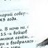 9 май жеңиш майрамыңыздар менен Кичинекей талант Дилмухаммед ырдайт Уулуңар тирүү биз менен