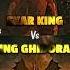 Skar King Vs King Ghidorah Kingghidorah Gxk Vsedit Vsbattle Godzillakingofthemonsters Skarking