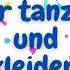 Kinderlieder Fasching WIR TANZEN UND VERKLEIDEN UNS Karneval Lieder Faschingslieder Für Kinder