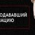 Памяти Юрия Буданова СЕРГЕЙ ТИМОШЕНКО КОМАНДИР