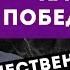 Как победить ЗЛОКАЧЕСТВЕННУЮ опухоль Торсунов О Г Смотрите без рекламы