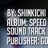 Flashback Speed Grapher OST