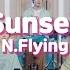 N Flying 엔플라잉 Sunset