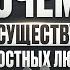 Гештальт терапия как найти гармонию в себе Откройте ключ к самопознанию