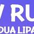 Dua Lipa New Rules Lyrics