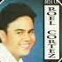 THE GREATEST HITS OF ROEL CORTEZ ALDWIN SIALMOY MUSIC COLLECTION