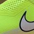 Nike Phantom VSN Academy DF FG MG New Lights Volt Obsidian Kids