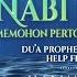 DOA NABI YUNUS MEMOHON PERTOLONGAN ALLAH VOCALS ONLY