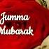 Very Beautiful Assalamualaikum Jumma Mubarak Dp Assalamualaikum Photo Pic Islamic Dp Allah 72