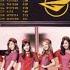 Girls Generation 少女時代 I M A Diamond Official Audio