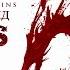 72 DRAGON AGE ORIGINS Nightmare Ну здравствуй брат