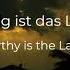 Würdig Ist Das Lamm Worthy Is The Lamb D Zschech With German English Lyrics