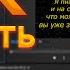 Как сделать титры из Звездных войн в Premiere Pro