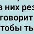 Два Пьяных Кума в Бане Анекдот Дня для Отличного Настроения