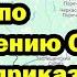 Только что Началась операция по освобождению Суджи Белоусов приказал решить вопрос к ноябрю