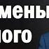 Последствия отмены судебного приказа о взыскании задолженности по кредиту или займу МФО