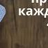 Весной ЭТИ ТАБЛЕТКИ нужно принимать каждому Омолаживает и оздоравливает От старения мозга