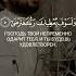 Сура 93 Ад Духа Чтец Ахьмад Аль Нуфайс аяты 1 11 ислам истина коран пророк сунна сура религия