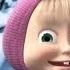 Маша и Медведь Masha And The Bear Праздник на льду 10 Серия