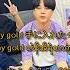 MM SUB BTS Stay Gold Myanmar Subtitles With Kanji Lyrics Pronunciation