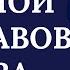 ПОРЧА ТАЗОБЕДРЕННЫХ СУСТАВОВ ВОСПАЛЕНИЕ БОЛИ ЖЖЕНИЕ