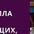 Придя на ужин к семье жениха невеста повела себя странно чем сильно удивила всех присутствующих