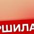 В Украину из России ветер принес пыль и смог