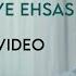 Babak Jahanbakhsh Manzoomeye Ehsas I Official Video بابک جهانبخش منظومه ی احساس