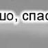 Пародия на Смешарики Утерянные извинения