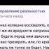 трансерфинг про детей трансерфинг зеланд зеландтрансерфинг богатство деньги