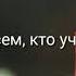 Флешмоб Праздник к нам приходит Последнее видео в этом году